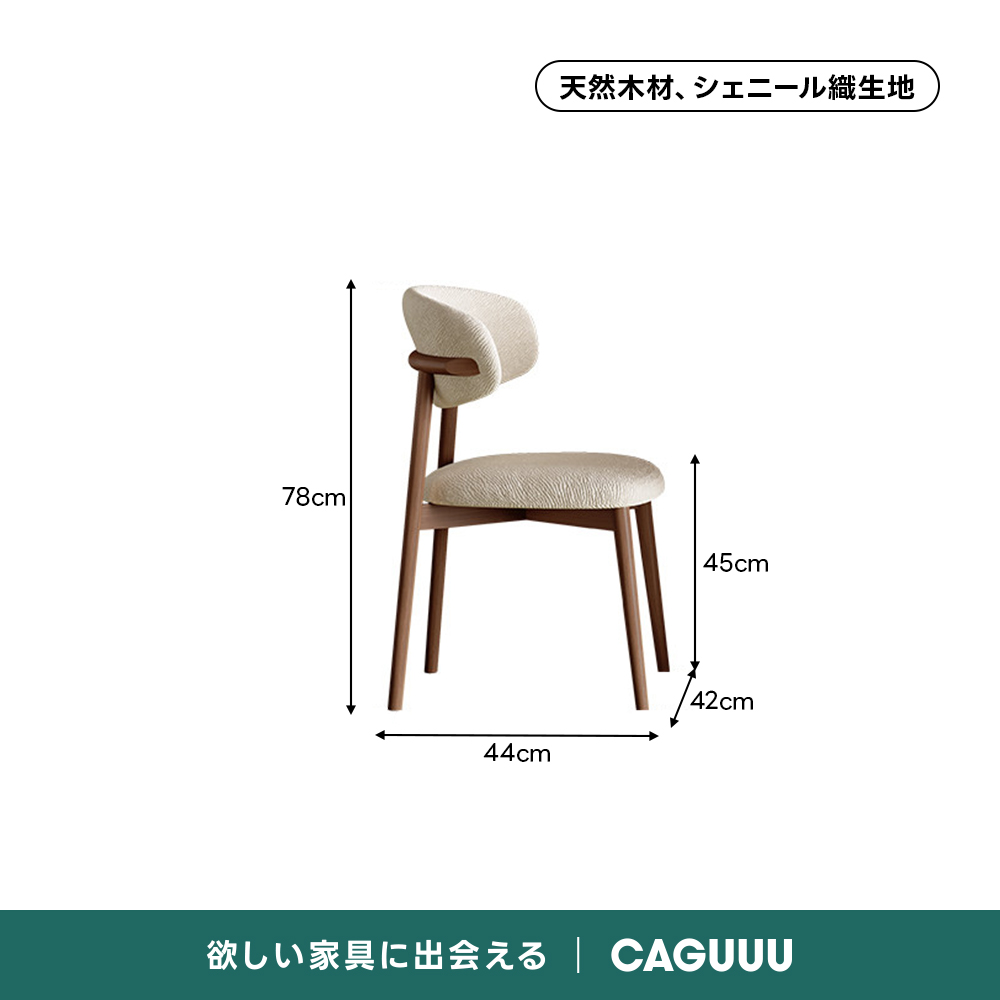セラミックナチュラル円卓テーブル｜高機能天板と厚く強いクロス脚