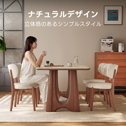 セラミックデザインダイニングテーブル｜美しい脚部デザインと長く