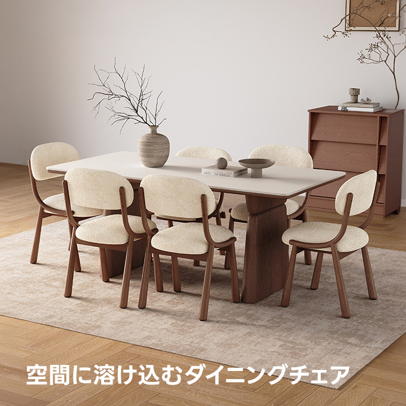新着商品 – CAGUUU
