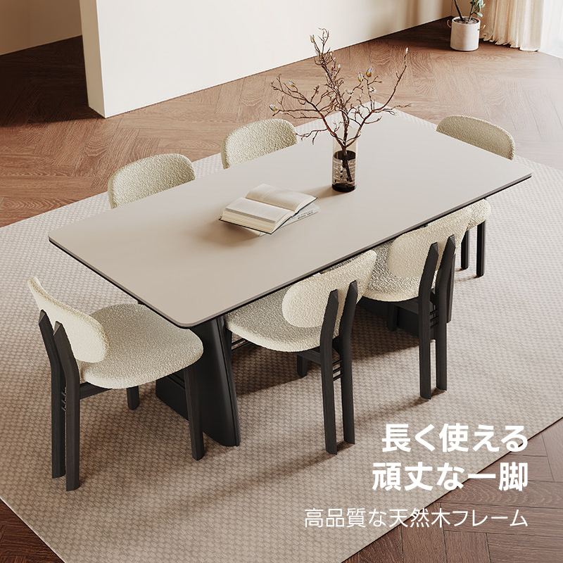 新着-椅子 – CAGUUU