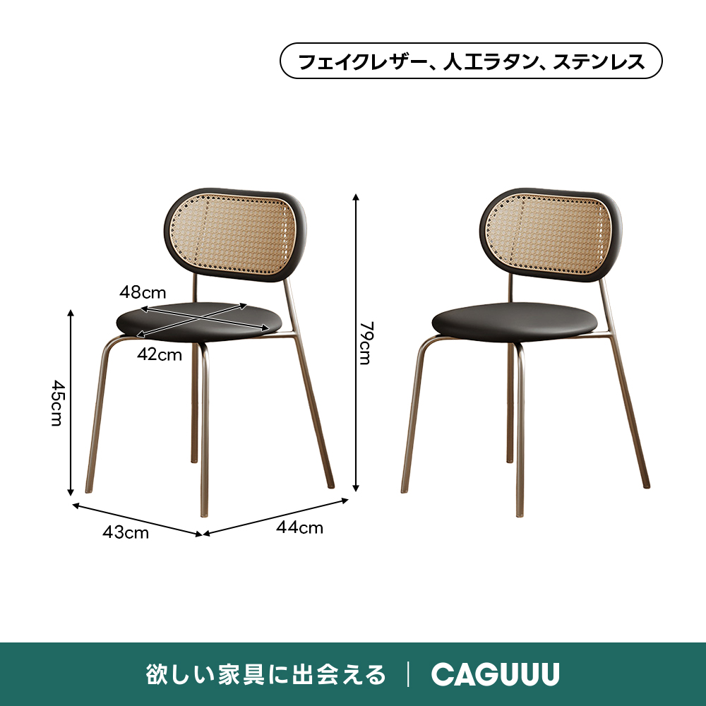 ラタン円卓 レトロモダンダイニングテーブル｜食事もくつろぎ時間も心地よく囲める