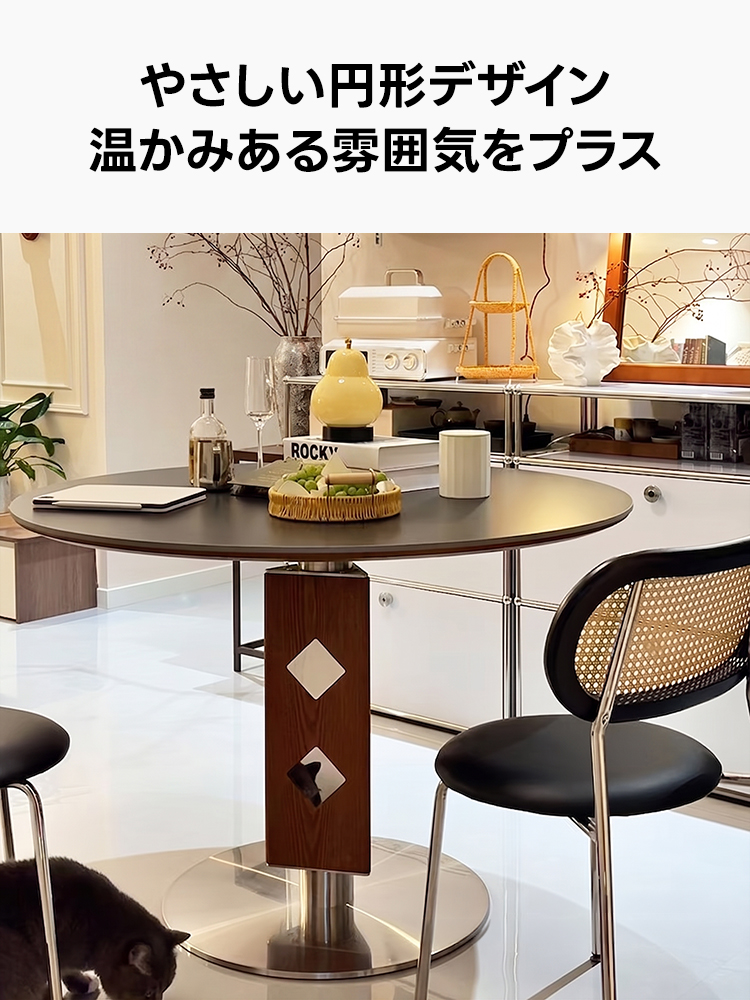 ヴィンテージ家具｜経年変化が味わい深いレトロでおしゃれな空間 – CAGUUU