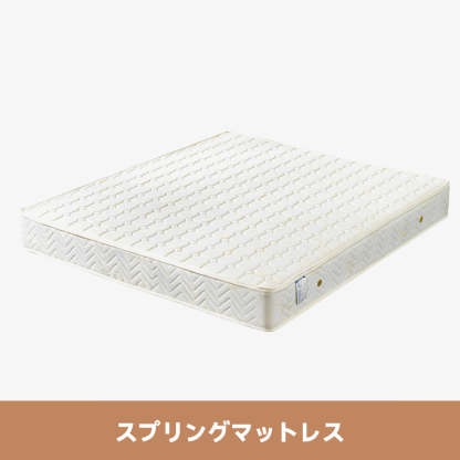 ラタン調クラシックベッド