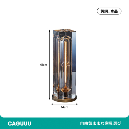 クリスタルグロウテーブルライト