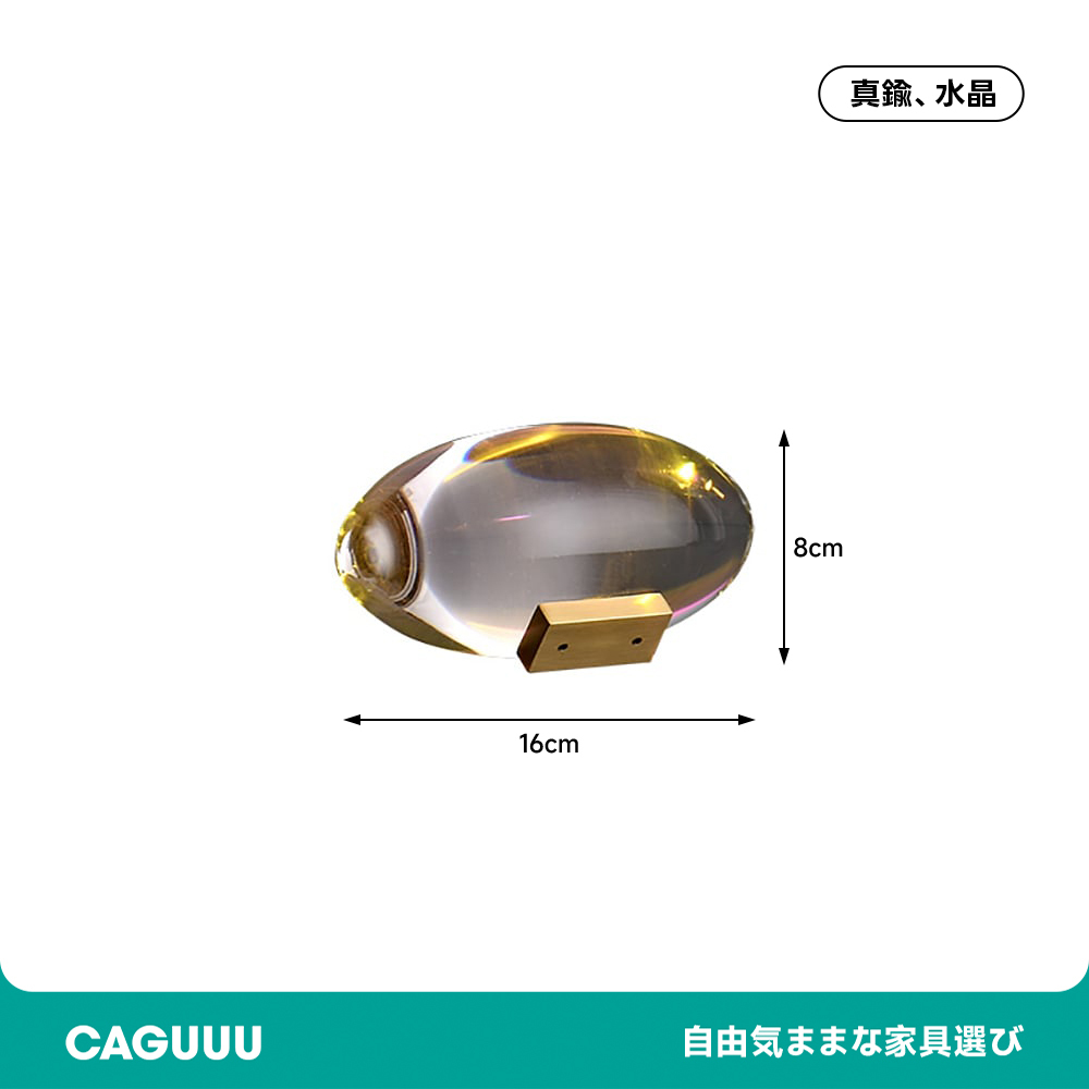 グラデーションアートライト | 奥行きを生む光の変化で夜時間を美しく