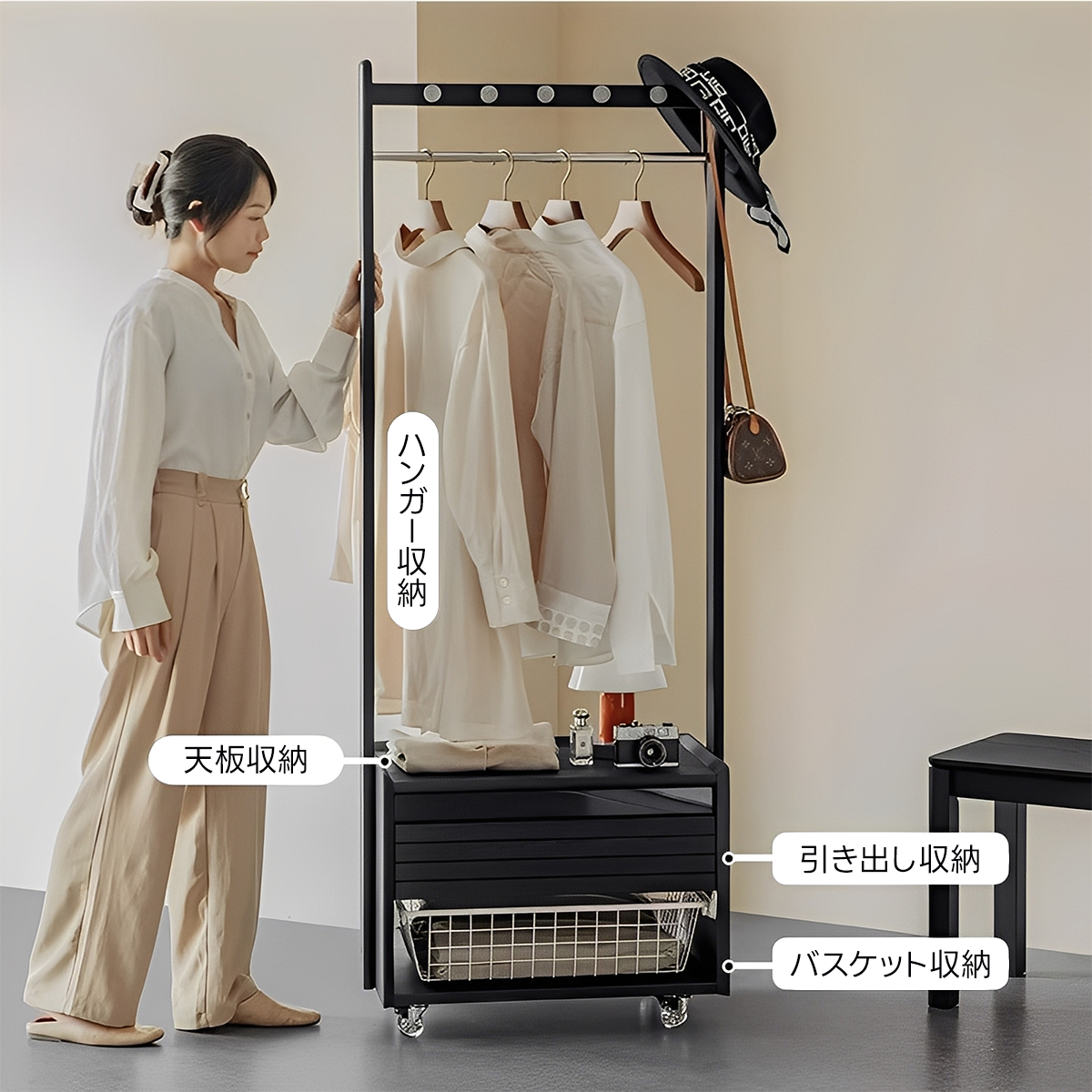 【未使用】dichotomic ハンガーラック（現在非売品） Woody Auraチェスト付き可動ハンガーラック | 機能性と高級感を