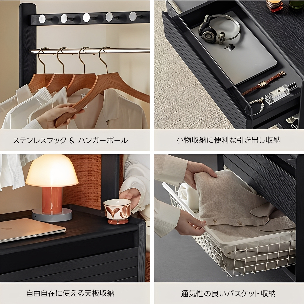 【未使用】dichotomic ハンガーラック（現在非売品） METALSISTEM ハンガーラック 幅677mm | METALSISTEM | | P.F.S.