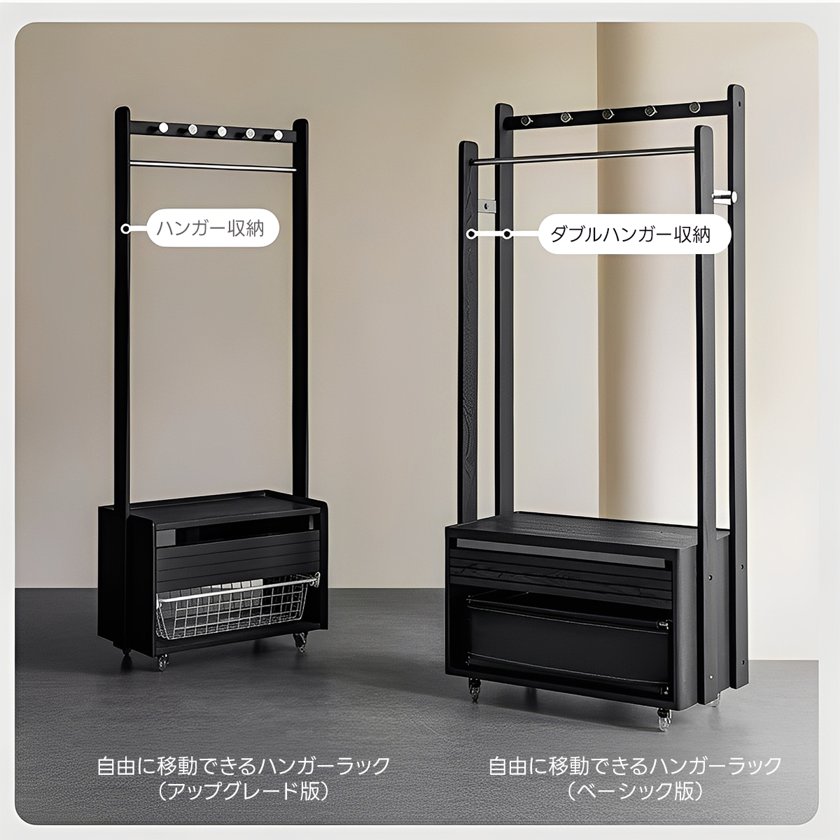 ハンガーラック utyu 楽天市場】【YESWOOD 公式】ハンガーラック 幅40cm 高さ170cm