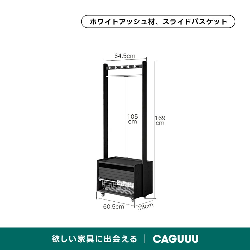 ブラック
