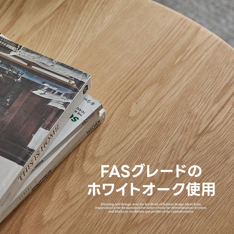Woody Auraホワイトオーク材 バイカラー円形ティーテーブル