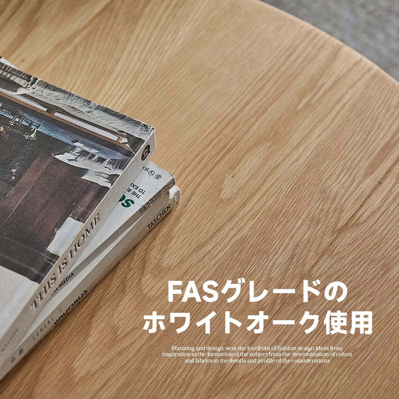 ホワイトオーク バイカラー円形ティーテーブル