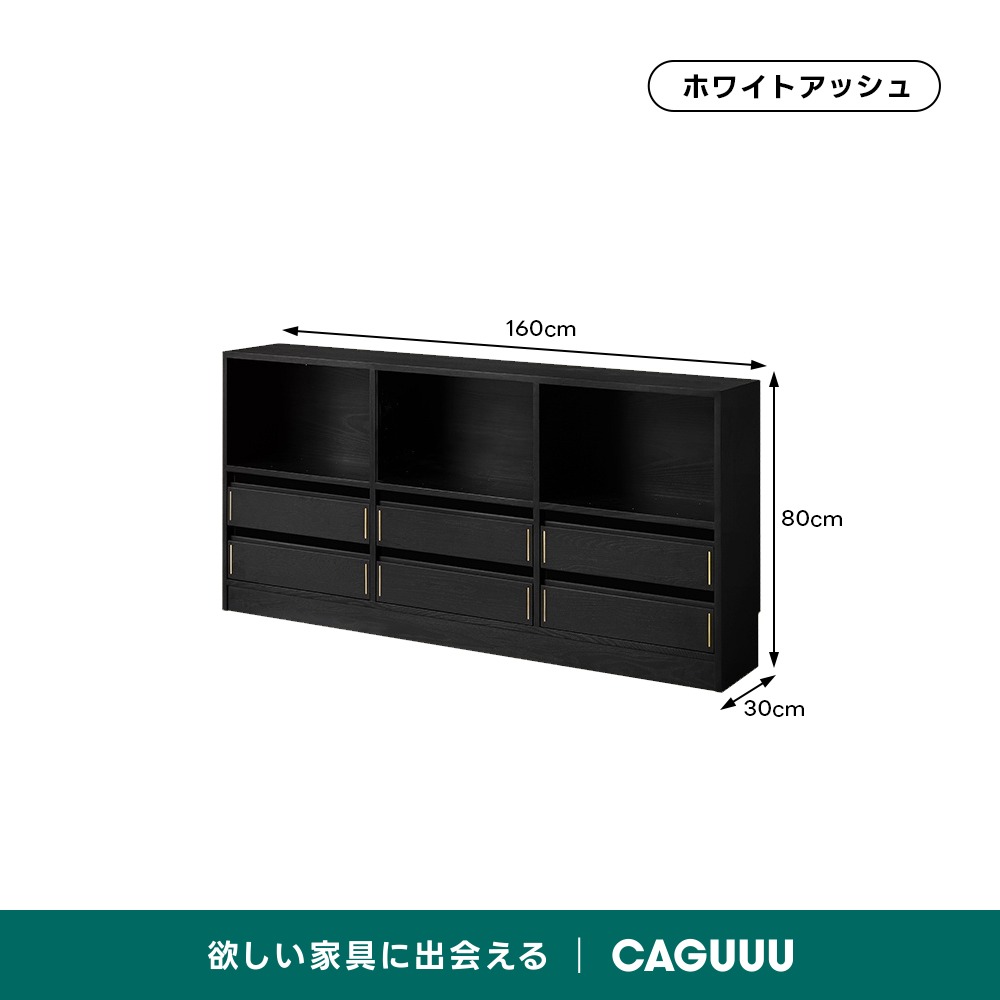 黒い木製クラシックキャビネット シックキャビネット アンティーク調 黒 ブラック お洒落 木製 収納