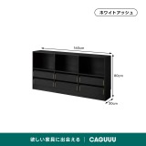 Woody Aura組み合わせ木製キャビネット【高級天然ホワイトアッシュ材】 - Thumbnail 7