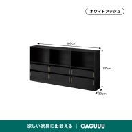 ブラック