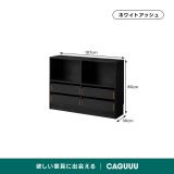 Woody Aura組み合わせ木製キャビネット【高級天然ホワイトアッシュ材】 - Thumbnail 8
