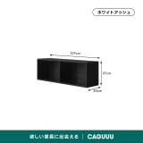 Woody Aura組み合わせ木製キャビネット【高級天然ホワイトアッシュ材】 - Thumbnail 10