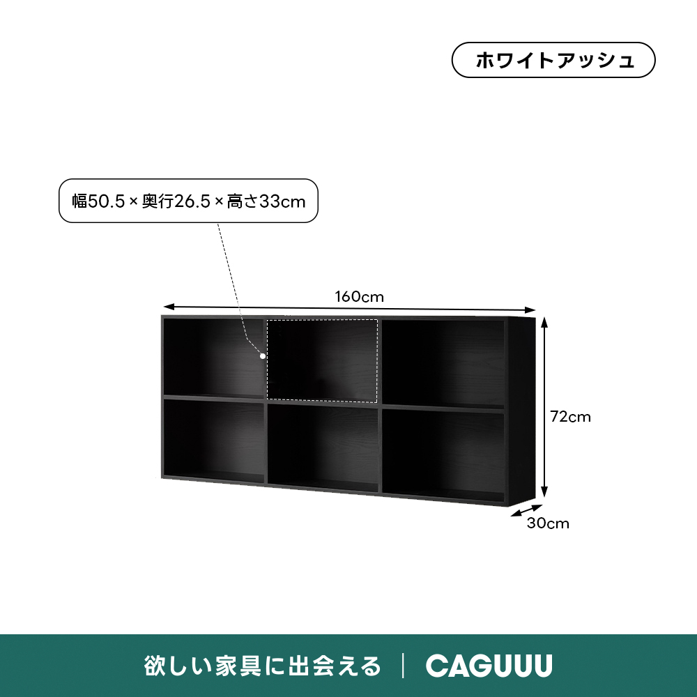 Woody Aura組み合わせ木製キャビネット【高級天然ホワイトアッシュ材