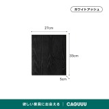 Woody Aura組み合わせ木製キャビネット【高級天然ホワイトアッシュ材】 - Thumbnail 13