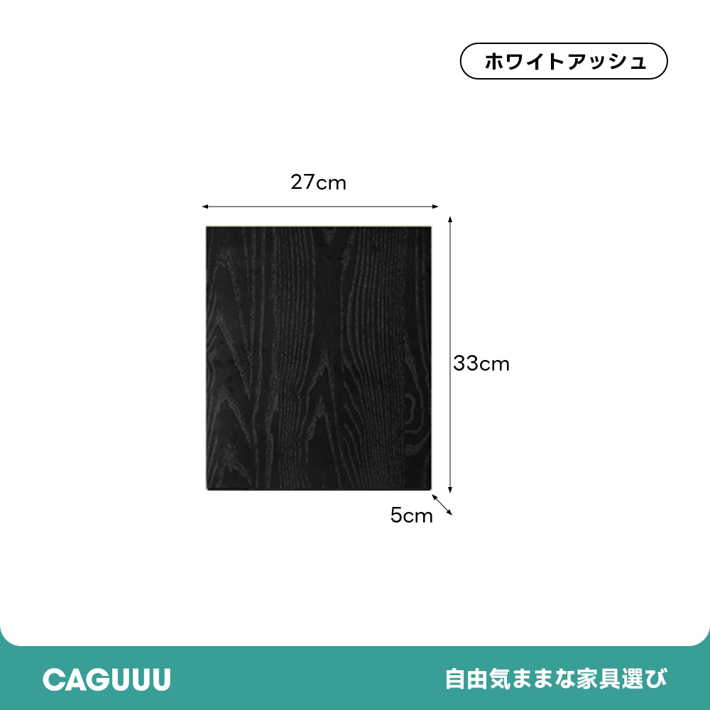 Woody Aura組み合わせ木製キャビネット