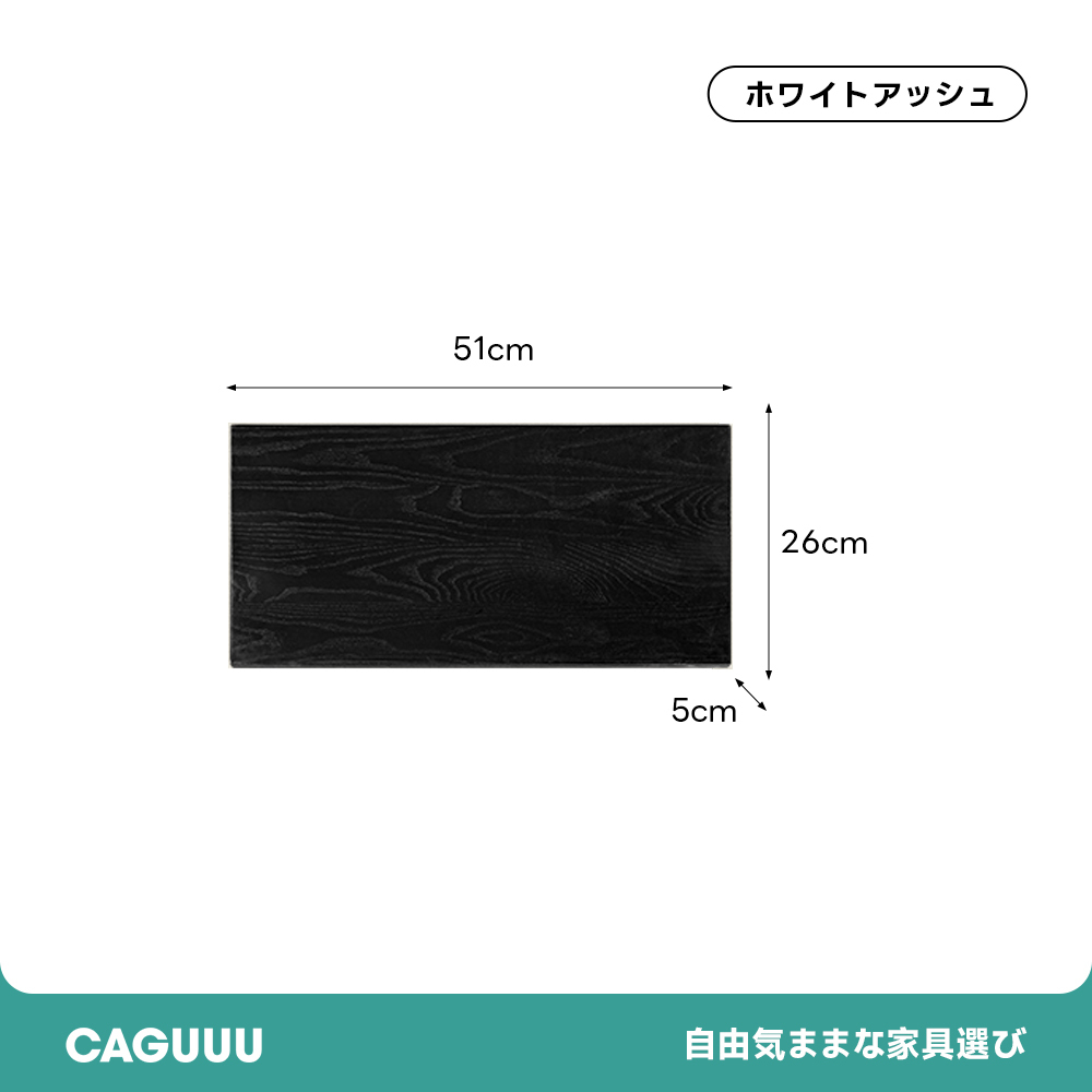 Woody Aura組み合わせ木製キャビネット