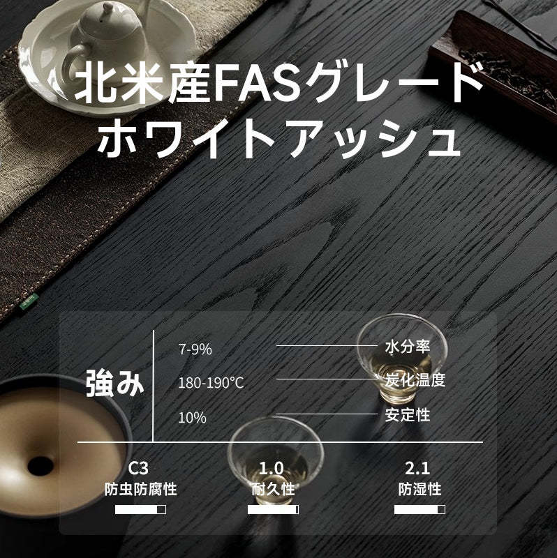 ホワイトアッシュ材 天然木ラタン調ダイニングチェア