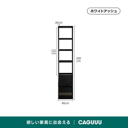 アトランタ家具✨国産栗＆楢天然杢✨飾り棚✨書棚✨大型で収納力あり✨ 全国どこでも送料無料！ アトランタ家具✨国産栗＆楢天然杢✨飾り棚