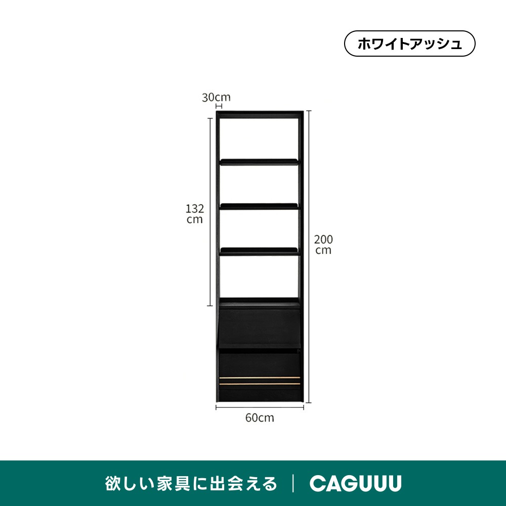アトランタ家具✨国産栗＆楢天然杢✨飾り棚✨書棚✨大型で収納力あり✨ 片面スライド扉付ブックシェルフ VKB-7273を激安で販売する京都の村田家具