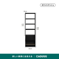 ブラック