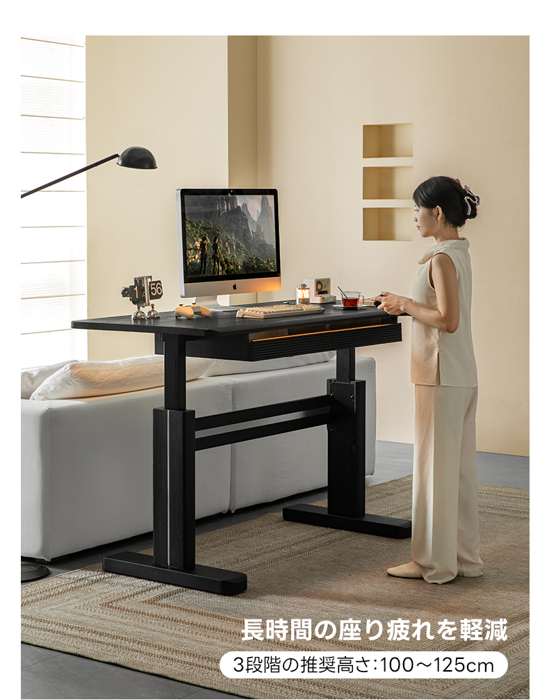 Woody Aura電動昇降デスク【組立サービス付】 油圧 式 テーブル