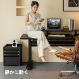 Woody Aura電動昇降デスク【組立サービス付】
