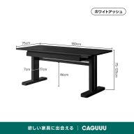 ブラック