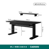 電動昇降デスク【組立サービス付】【高級天然ホワイトオーク材】