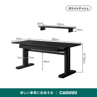 ブラック