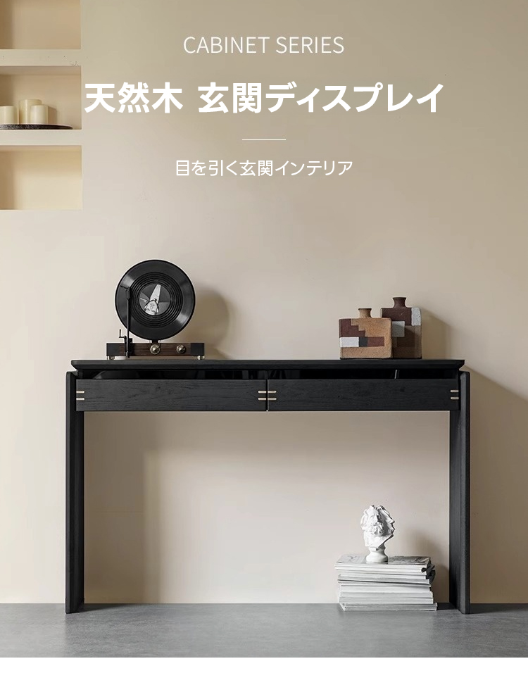 圧倒的な存在感(￣▽￣)玄関や居間にいかがですか？？ fy002411012-detail-01.jpg?w=