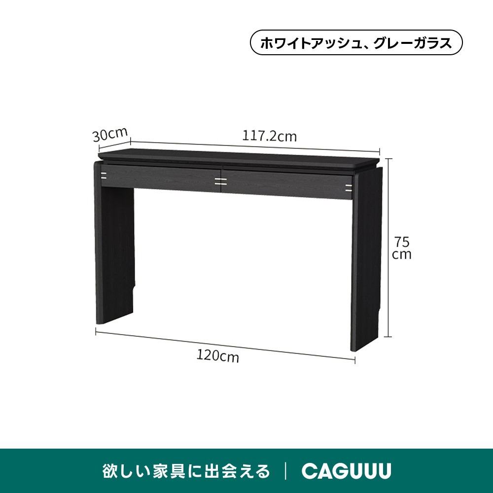ブラック