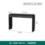 ブラック