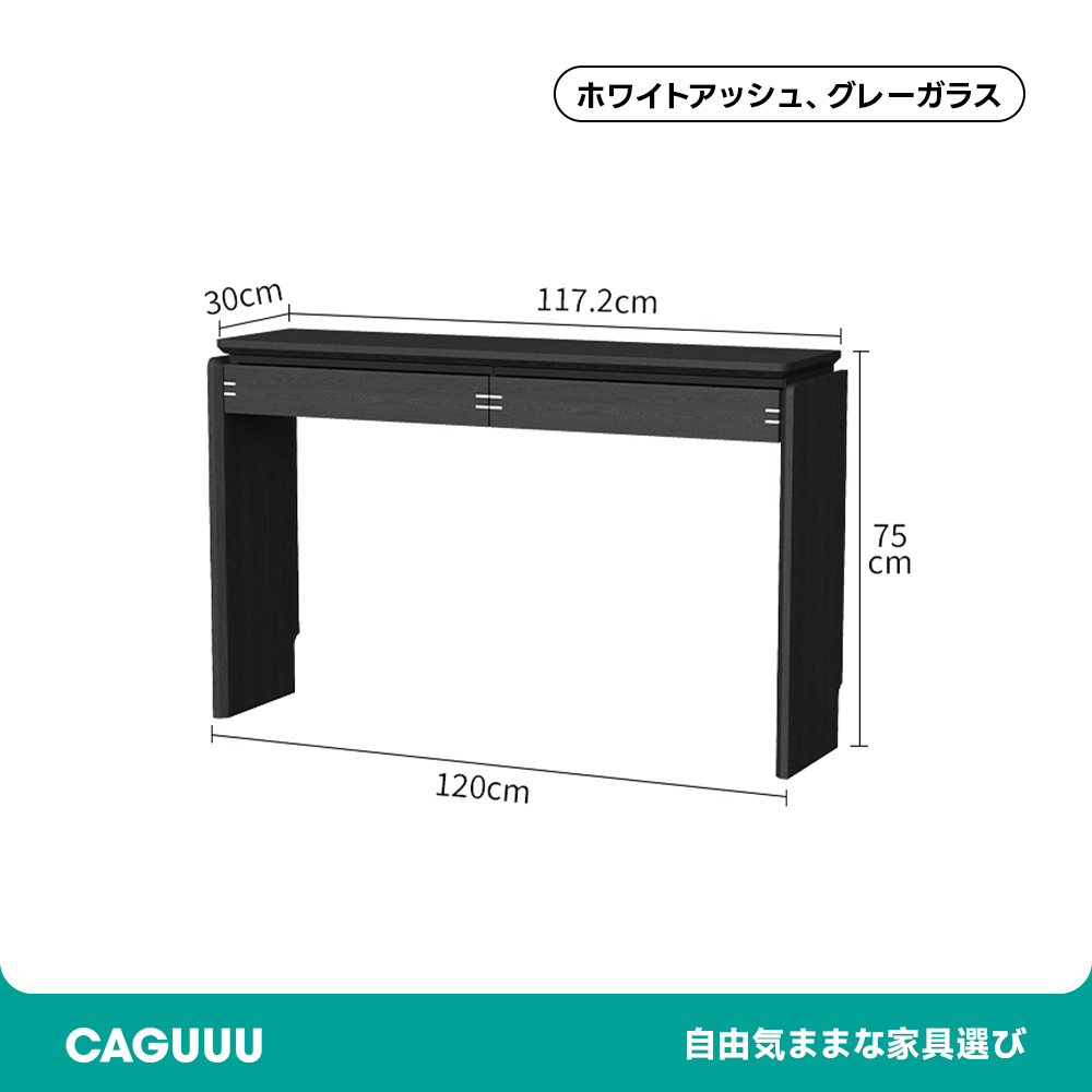 Woody Aura玄関ディスプレイ | 玄関を華やかに整えるシンプルモダンな装飾に