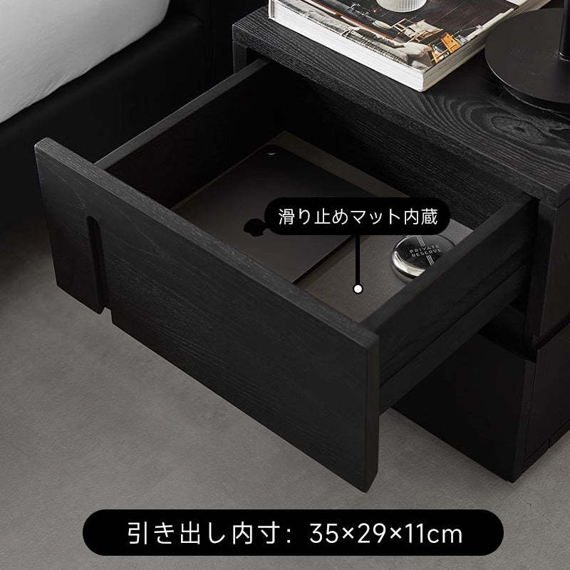 ホワイトアッシュ材 モダンブラックナイトテーブル