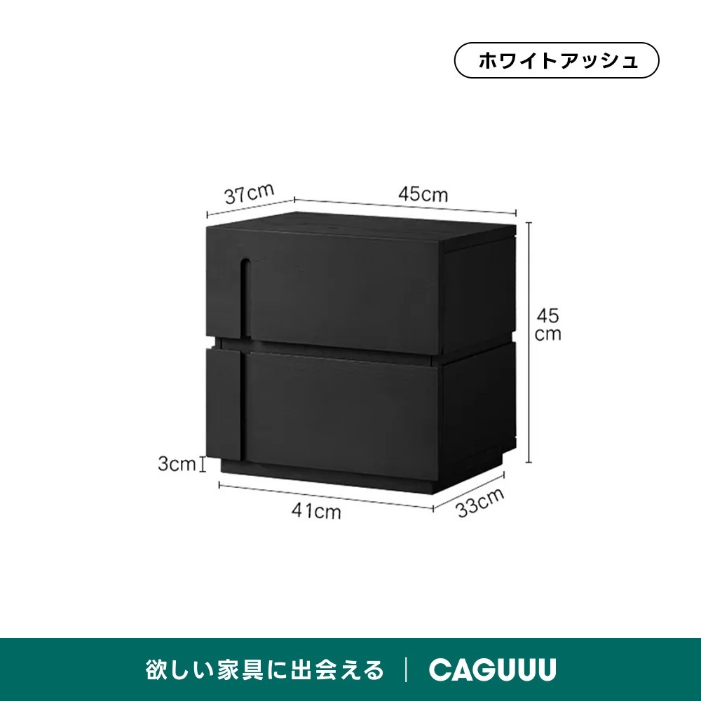 ブラック