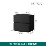Woody Aura モダンブラックナイトテーブル【高級天然ホワイトアッシュ材】 - Thumbnail 7