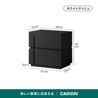 ブラック