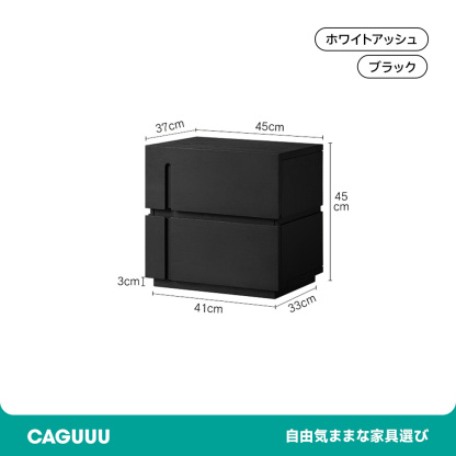 モダンブラックナイトテーブル