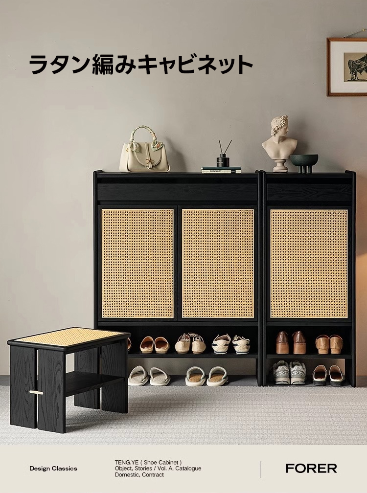 ラタン ラック 楽天市場】[枚数限定クーポン配布中! 11/1 0:00-11/7 9:59] 本棚