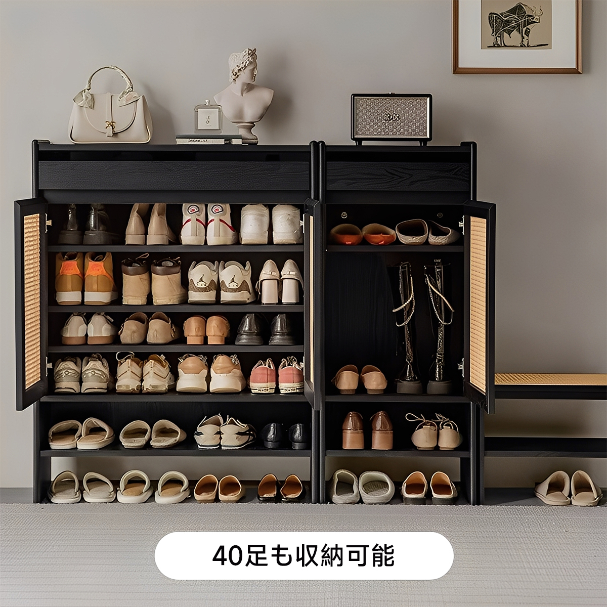 ラタン調ラック ラタン調オープンラック 通販【ニッセン】