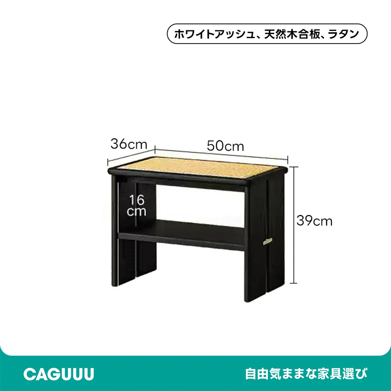 ラタンラック　ラタンシューズラック　ラタン　靴箱　シューズラック VeroMan シューズラック ラタン 編み シューズボックス 籐 木製 ラタン