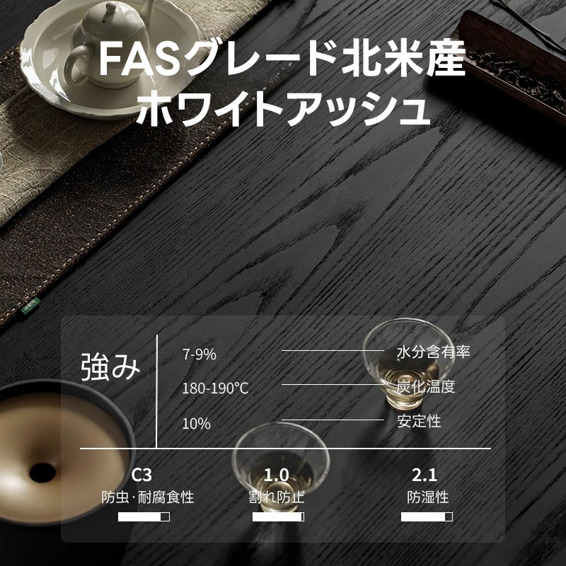 Woody Aura天然木ラタン調ロングベンチ