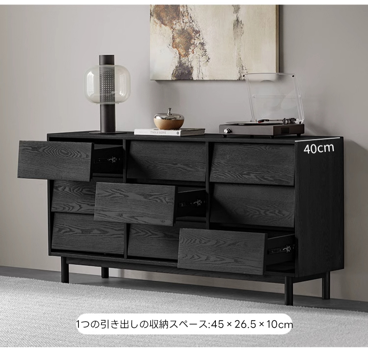 ACTUS　ベッドサイドチェスト　ブラックチェリー ACTUS ベッドサイドチェスト ブラックチェリー