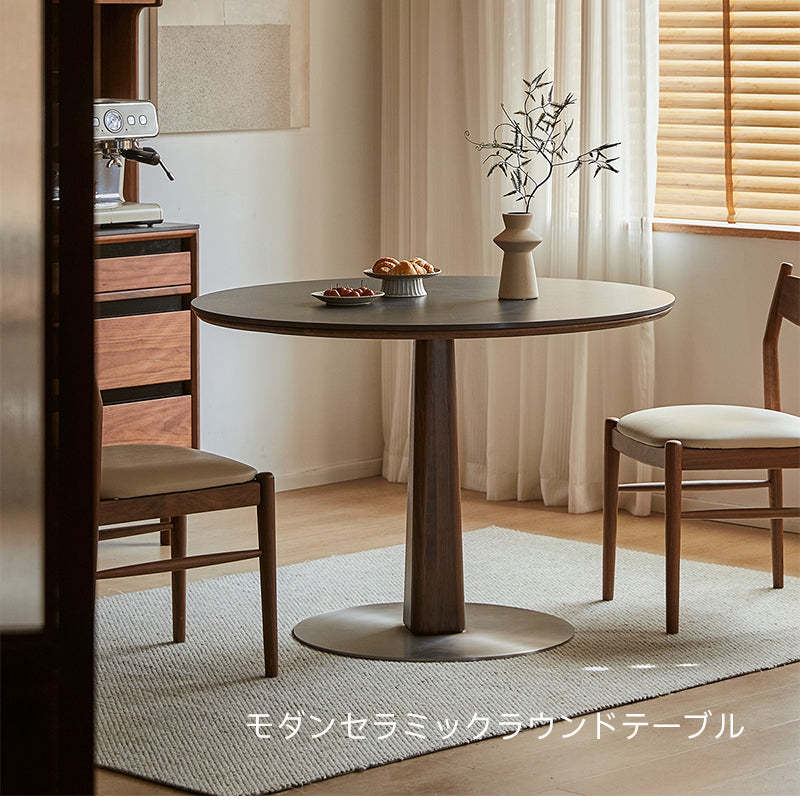 ウォールナット材 モダンセラミックラウンドテーブル
