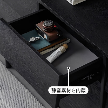 Woody Auraブラックマルチチェスト