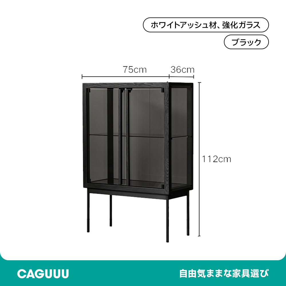 70~80s【ジャパニーズモダン】ウッド × プラスチック ペンダントライト Woody Auraモダンディスプレイキャビネット | 北米産ホワイトアッシュ